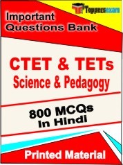 CTET & TETs Science & Pedagogy Exam Objective MCQ Book in Hindi