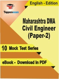 Maharashtra DMA Civil Engineer (Paper-2) PDF Book In English