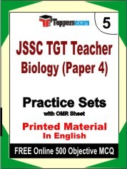 JSSC TGT Teacher Biology (Paper 4) Exam Practice Set Book in English
