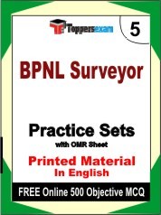 BPNL Surveyor Exam Practice Set Book in English
