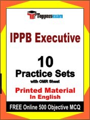 IPPB Executive Exam Practice Set Book in English