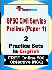 GPSC Civil Service Prelims Paper 1 Test Book in English - Question Paper / Practice Set