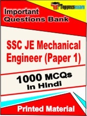 SSC JE Mechanical Engineer Paper 1 Exam Objective MCQ Book in Hindi