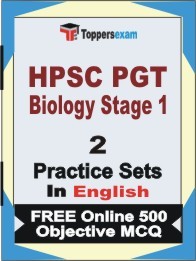 HPSC PGT Biology Stage 1 Exam Practice Set Book in English