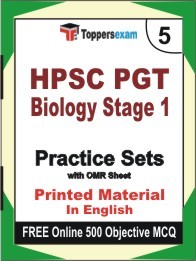 HPSC PGT Biology Stage 1 Exam Practice Set Book in English