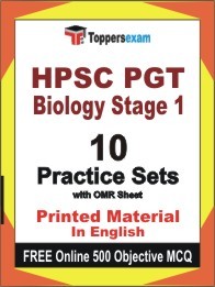 HPSC PGT Biology Stage 1 Exam Practice Set Book in English