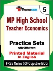 MP High School Teacher Economics Exam Practice Set Book in English