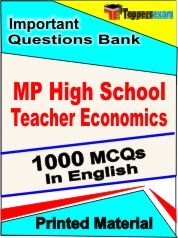 MP High School Teacher Economics Exam Objective MCQ Book in English