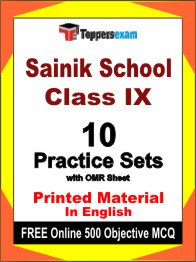 Sainik School Admission Class IX Exam Mock Test Papers (Book) in English