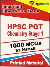 HPSC PGT Chemistry Stage 1 Exam Objective MCQ Book in Hindi
