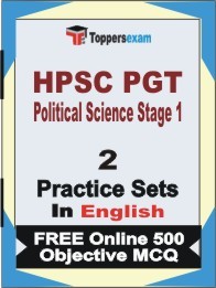 HPSC PGT Political Science Stage 1 Exam Practice Set Book in English