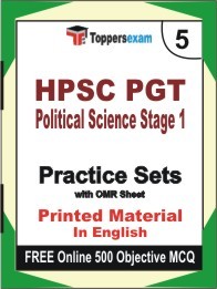 HPSC PGT Political Science Stage 1 Exam Practice Set Book in English