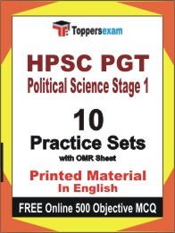 HPSC PGT Political Science Stage 1 Exam Practice Set Book in English