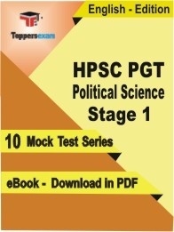 HPSC PGT Political Science Stage 1 PDF Book In English