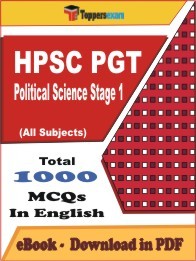 HPSC PGT Political Science Stage 1 PDF Book In English