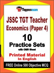 JSSC TGT Teacher Economics (Paper 4) Exam Practice Set Book in English