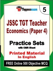JSSC TGT Teacher Economics (Paper 4) Exam Practice Set Book in English