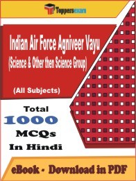 Indian Air Force Agniveer Vayu (Science & Other then Science Group) PDF Book In Hindi