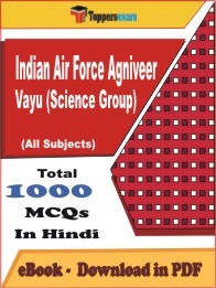 Indian Air Force Agniveer Vayu (Science Group) PDF Book In Hindi