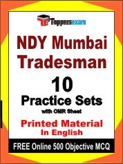 NDY Mumbai Tradesman Exam Practice Set Book in English