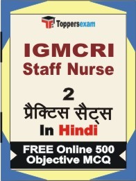 IGMCRI Staff Nurse Exam Practice Set Book in Hindi