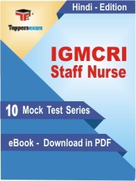 IGMCRI Staff Nurse PDF Book In Hindi