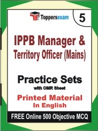 IPPB Manager & Territory Officer Mains Exam Practice Set Book in English