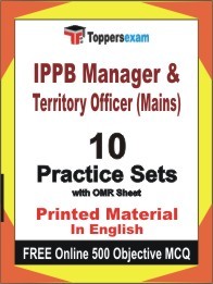 IPPB Manager & Territory Officer Mains Exam Practice Set Book in English
