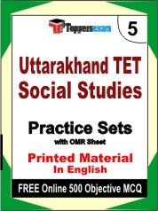 Uttarakhand TET Social Studies Exam Practice Set Book in English