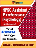 HPSC Assistant Professor (Psychology) PDF Book In Hindi