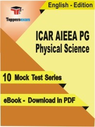 ICAR AIEEA PG Physical Science PDF Book In English