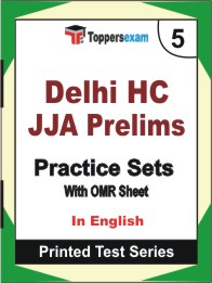 Delhi HC JJA Prelims Book in English - Mock Test / Practice Set