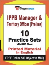 IPPB Manager & Territory Officer Prelims Exam Practice Set Book in English