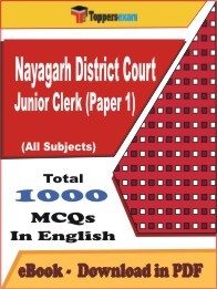 Nayagarh District Court Junior Clerk Paper 1 PDF Book In English
