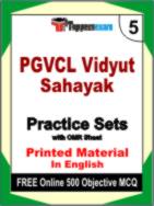 PGVCL Vidyut Sahayak Test Book in English - Mock Test / Practice Set