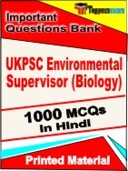 UKPSC Environmental Supervisor (Biology) Exam Objective MCQ Book in Hindi