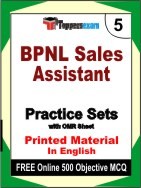 BPNL Sales Assistant Exam Practice Set Book in English