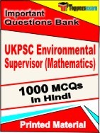 UKPSC Environmental Supervisor (Mathematics) Exam Objective MCQ Book in Hindi