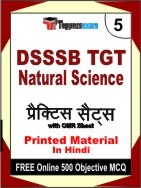 DSSSB TGT Natural Science Exam Practice Set Book in Hindi