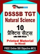 DSSSB TGT Natural Science Exam Practice Set Book in Hindi
