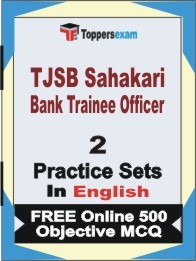 TJSB Sahakari Bank Trainee Officer Exam Practice Set Book in English