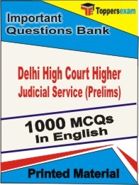 Delhi High Court Higher Judicial Service Prelims Exam Objective MCQ Book in English