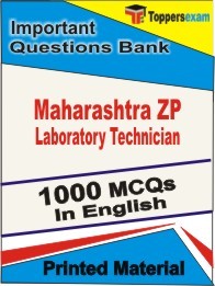 Maharashtra ZP Laboratory Technician Exam Objective MCQ Book in English