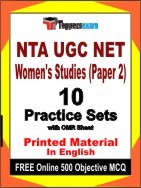 NTA UGC NET Women’s Studies Paper 2 Exam Practice Set Book in English