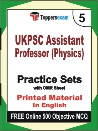 UKPSC Assistant Professor (Physics) Exam Practice Set Book in English