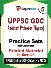 UPPSC GDC Assistant Professor (Physics) Exam Practice Set Book in English