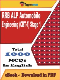RRB ALP Automobile Engineering (CBT-1) Stage 1 PDF Book In English - MCQ / Objective Questions