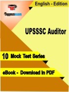 UPSSSC Auditor PDF Book In English