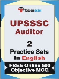 UPSSSC Auditor Exam Practice Set Book in English
