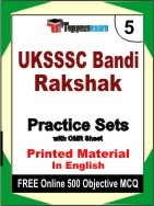 UKSSSC Bandi Rakshak Exam Practice Set Book in English